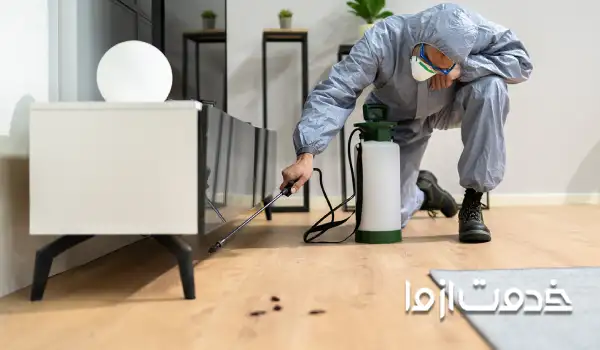 سمپاشی در کرج